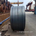 S235JR Hot Rolled Steel Steel Coil